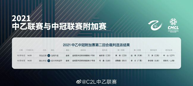 黄喜灿则刚刚与俱乐部签下新的合同，他将搭档库尼亚和萨拉维亚组成进攻三叉戟。